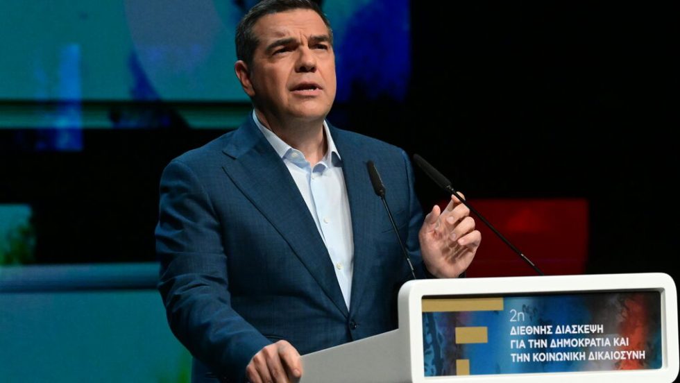 tsipras